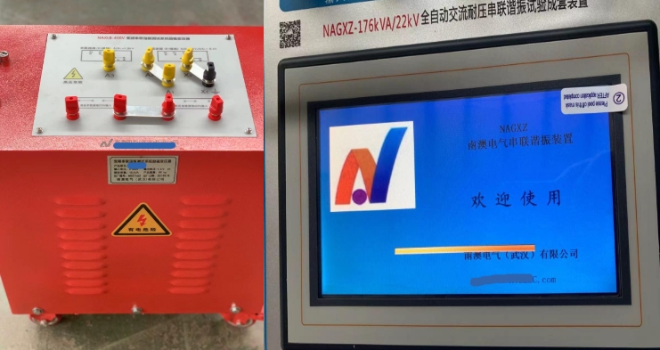 微信截圖_20241209132404.png